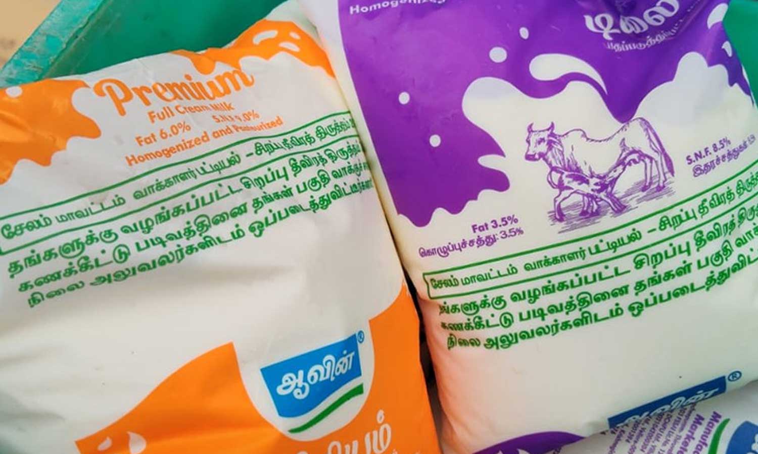 ஆவின் பால் பாக்கெட்டுகளில் SIR குறித்த விழிப்புணர்வு வாசகம் அச்சிடப்பட்டு விற்பனை