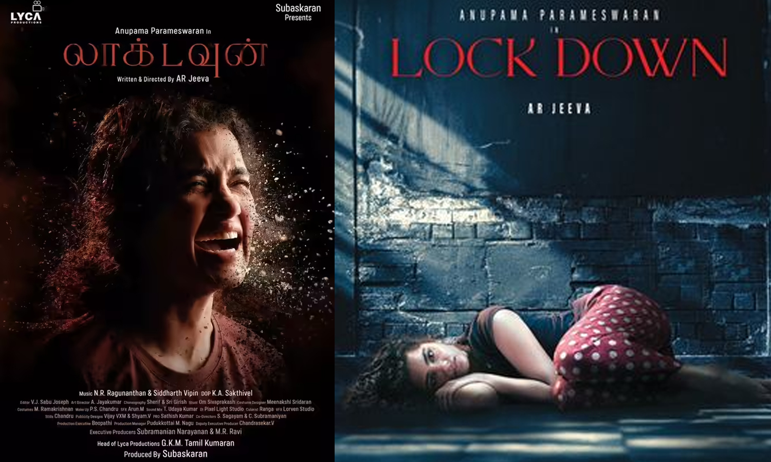 கோவா சர்வதேச திரைப்பட விழாவில் திரையிடப்படும் 'லாக்டவுன்'