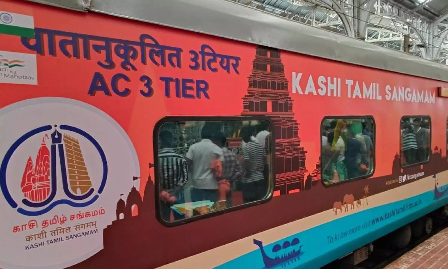 காசி தமிழ் சங்கமம் 4.0 நிகழ்ச்சி: சென்னையில் இருந்து பனாரசுக்கு சிறப்பு ரெயில்கள் இயக்கம்