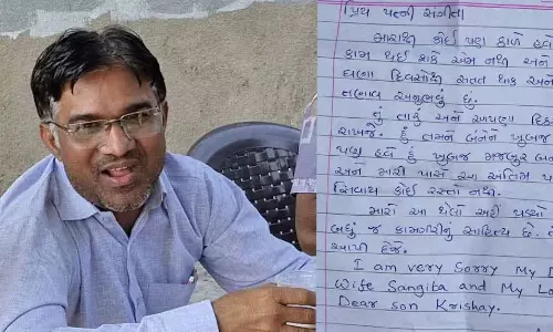 இனியும் SIR பணிகளை செய்ய முடியாது.. மரணத்தைத் தவிர வேறு வழியில்லை - குஜராத் ஆசிரியர் தற்கொலை