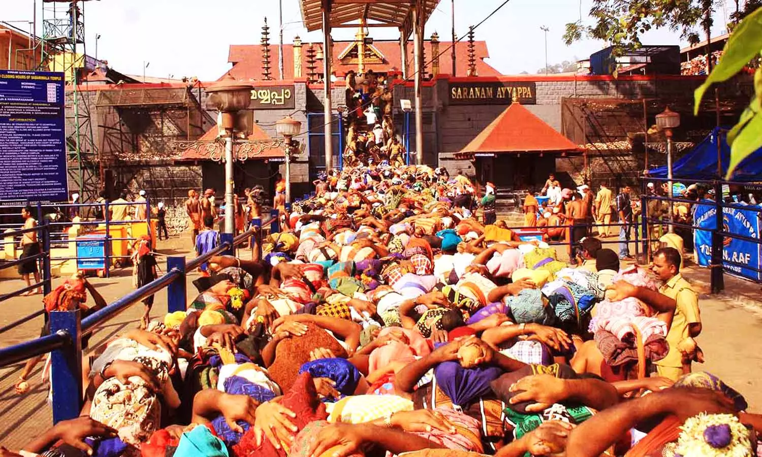 இருமுடி உணர்த்தும் தத்துவம் இருமுடி உணர்த்தும் தத்துவம்