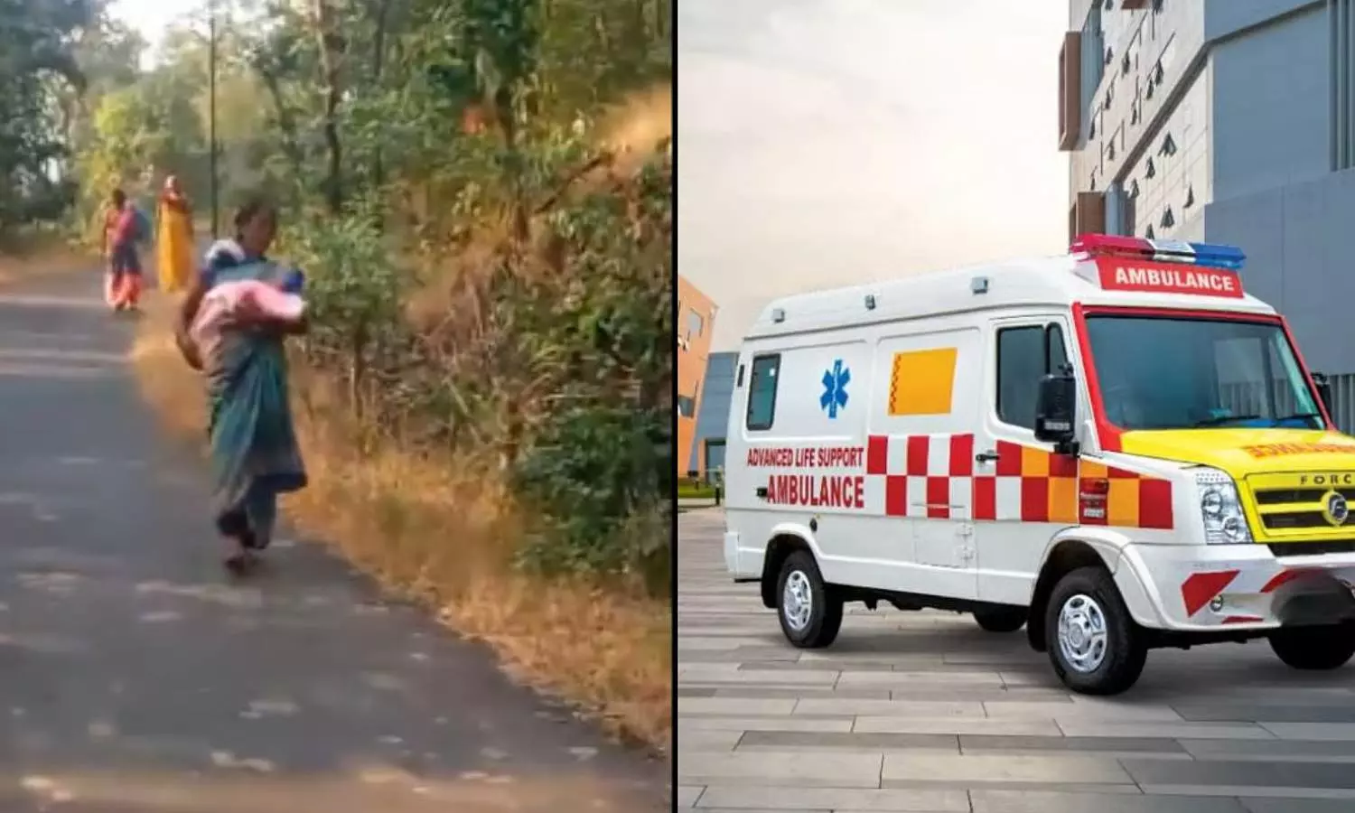 பிறந்த குழந்தையுடன் இளம்பெண்ணை நடுவழியில் இறக்கிவிட்டு சென்ற ஆம்புலன்ஸ் ஓட்டுநர்... 2 கி.மீ நடந்தே சென்ற அவலம்! பிறந்த குழந்தையுடன் இளம்பெண்ணை நடுவழியில் இறக்கிவிட்டு சென்ற ஆம்புலன்ஸ் ஓட்டுநர்... 2 கி.மீ நடந்தே சென்ற அவலம்!