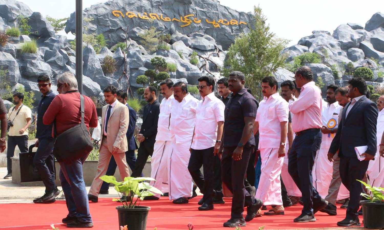 கோவையில் செம்மொழி பூங்காவை முதலமைச்சர் மு.க.ஸ்டாலின் திறந்து வைத்தார்