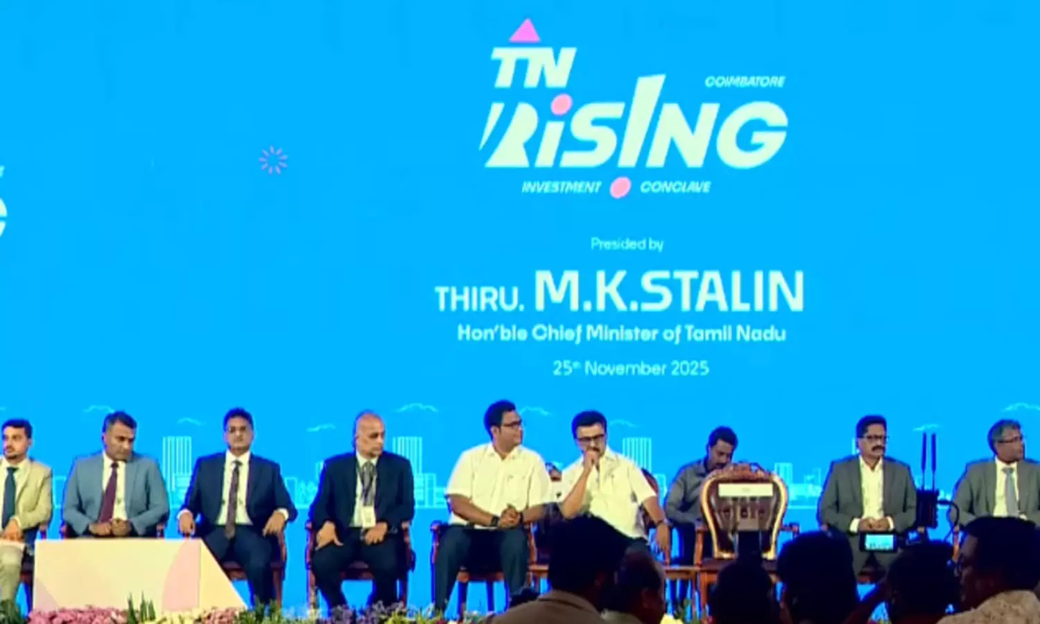 கோவை முதலீட்டாளர்கள் மாநாடு: ரூ.43,844 கோடி முதலீடுகளுக்கு புரிந்துணர்வு ஒப்பந்தம் கையெழுத்து