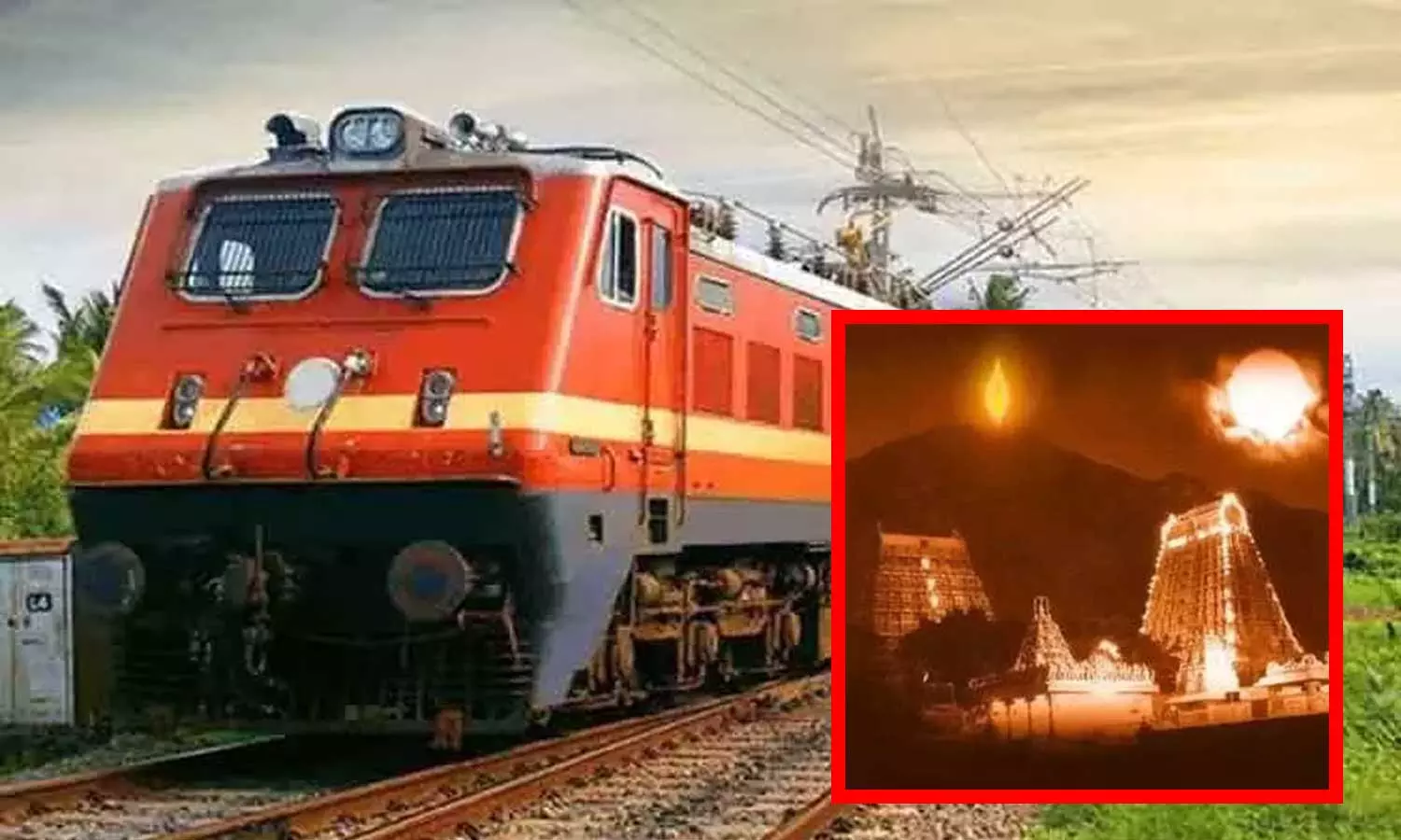 கார்த்திகை தீபத்தை ஒட்டி திருவண்ணாமலைக்கு சிறப்பு ரெயில்கள் அறிவிப்பு