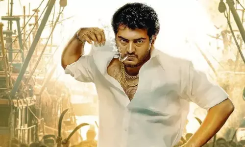 தல போல வருமா!..  அட்டகாசம் ரீரிலீஸ் - புதிய டிரெய்லர் வெளியீடு