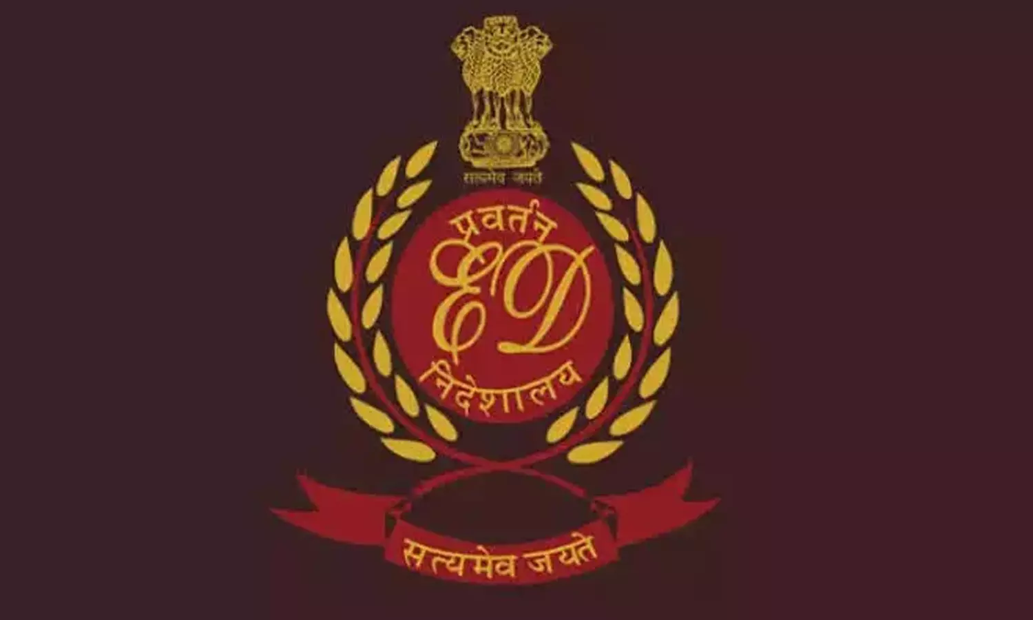 ஆருத்ரா நிதி நிறுவன மோசடி: 15 இடங்களில் அமலாக்கத்துறை சோதனை