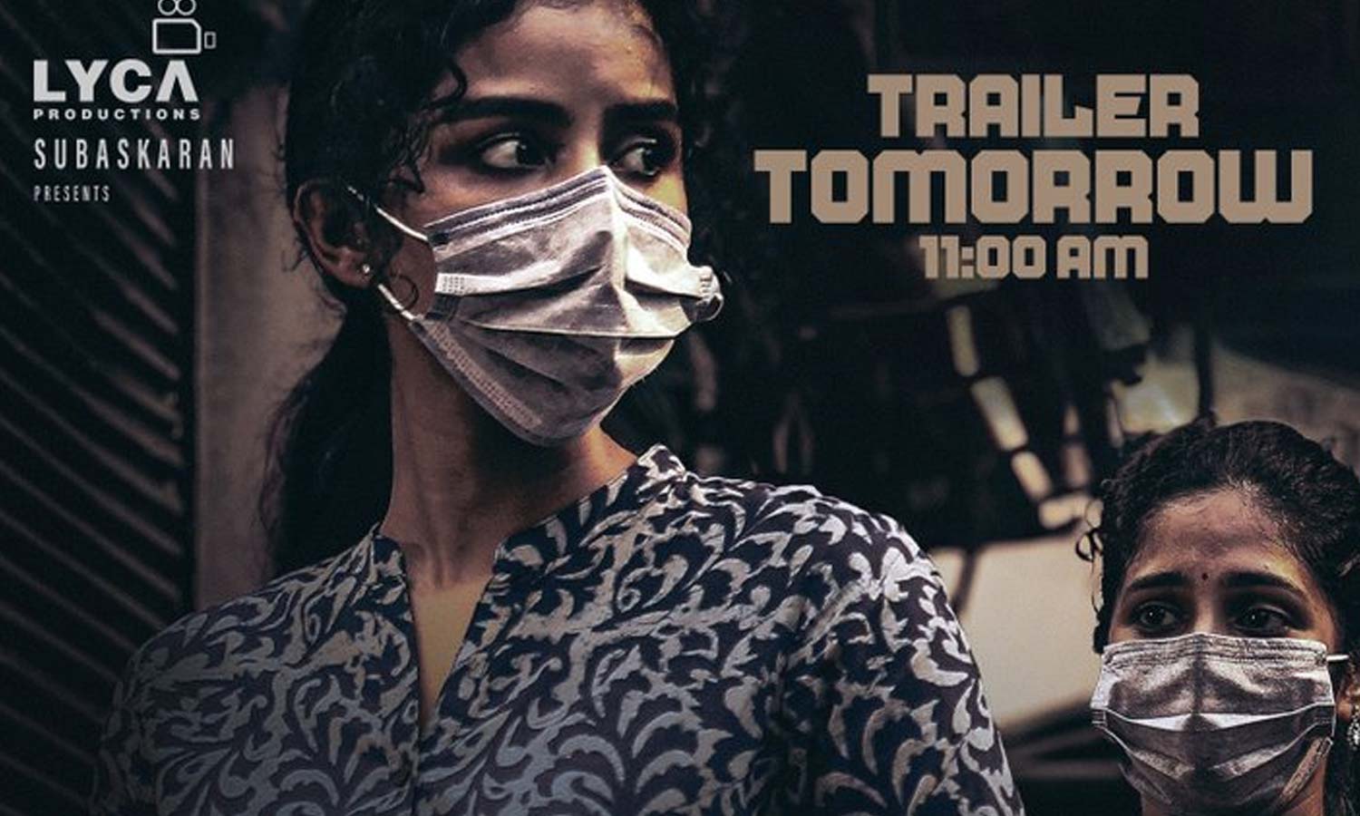 நாளை வெளியாகிறது 'லாக்டவுன்' படத்தின் டிரெய்லர்