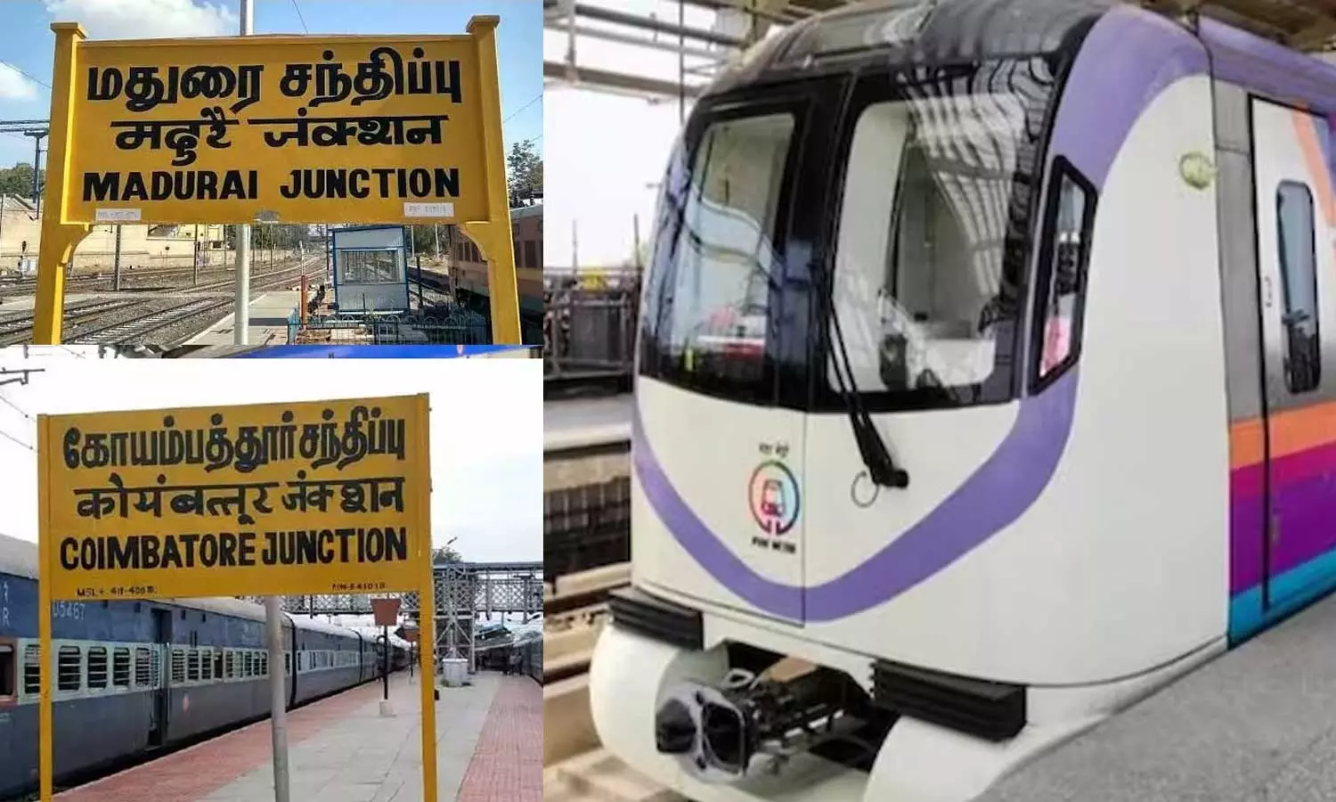 மதுரை, கோவைக்கு NO! - புனே மெட்ரோ ரெயில் விரிவாக்கத்திற்கு மத்திய அமைச்சரவை ஒப்புதல் மதுரை, கோவைக்கு NO! - புனே மெட்ரோ ரெயில் விரிவாக்கத்திற்கு மத்திய அமைச்சரவை ஒப்புதல்