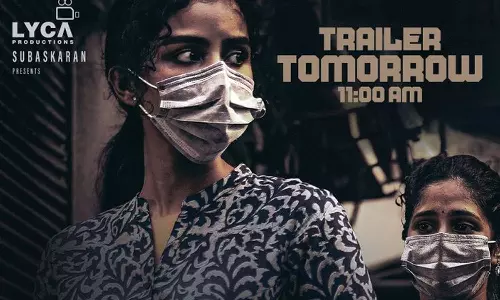 நாளை வெளியாகிறது லாக்டவுன் படத்தின் டிரெய்லர்