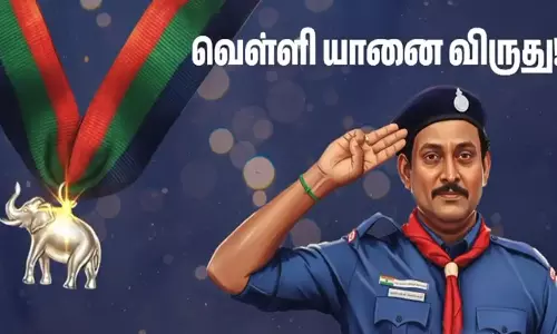 அமைச்சர் அன்பில் மகேஷ்-க்கு வெள்ளி யானை விருது வழங்கி கவுரவம்