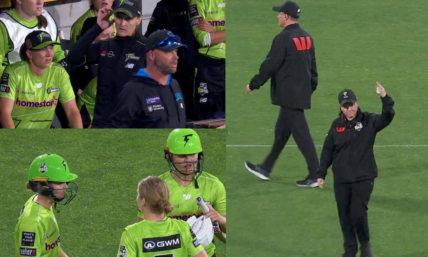 வீடியோ: 3 ரன் அடித்தால் வெற்றி: மழை பெய்யாத போதிலும் கைவிடப்பட்ட ஆட்டம்: நடுவர்களின் செயலால் கடுப்பான வீராங்கனை