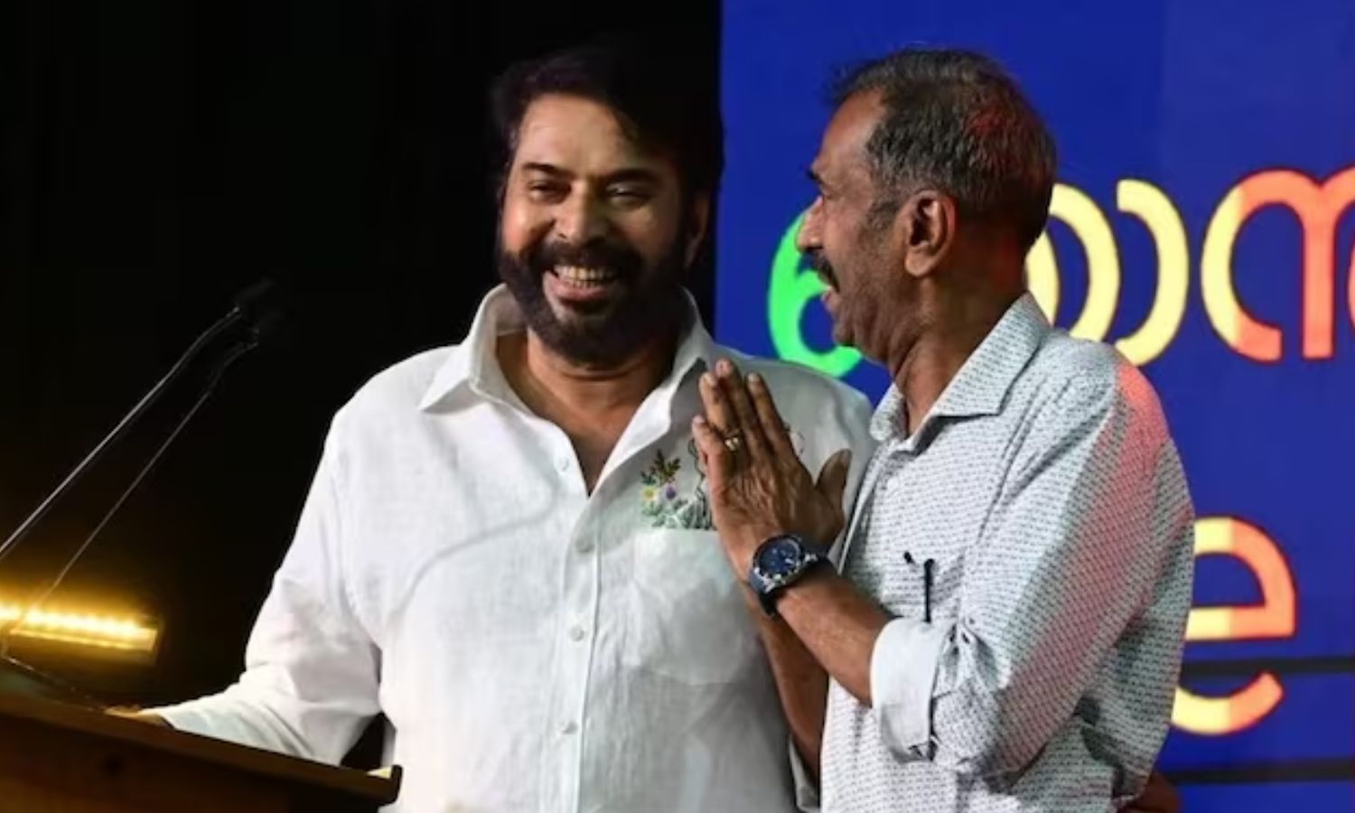 முகமது குட்டி.. மம்மூட்டி ஆனது எப்படி?.. நண்பனை மேடைக்கு அழைத்து மம்மூட்டி சொன்ன சுவாரஸ்ய கதை!