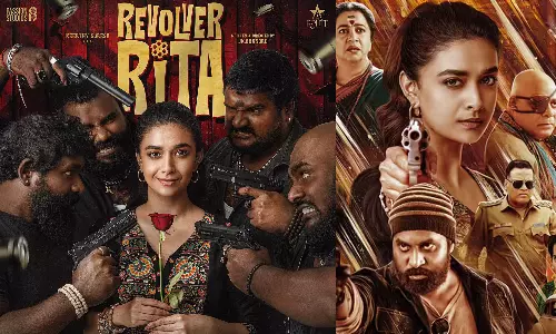 ரிவால்வர் ரீட்டா- திரைவிமர்சனம்