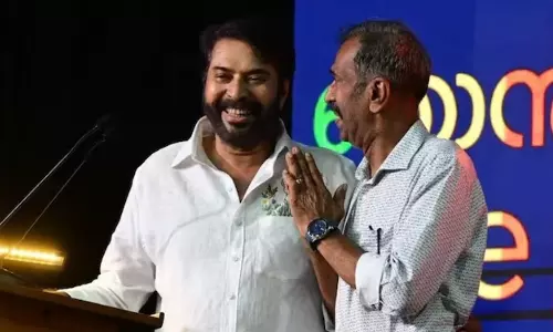 முகமது குட்டி.. மம்மூட்டி ஆனது எப்படி?.. நண்பனை மேடைக்கு அழைத்து மம்மூட்டி சொன்ன சுவாரஸ்ய கதை!