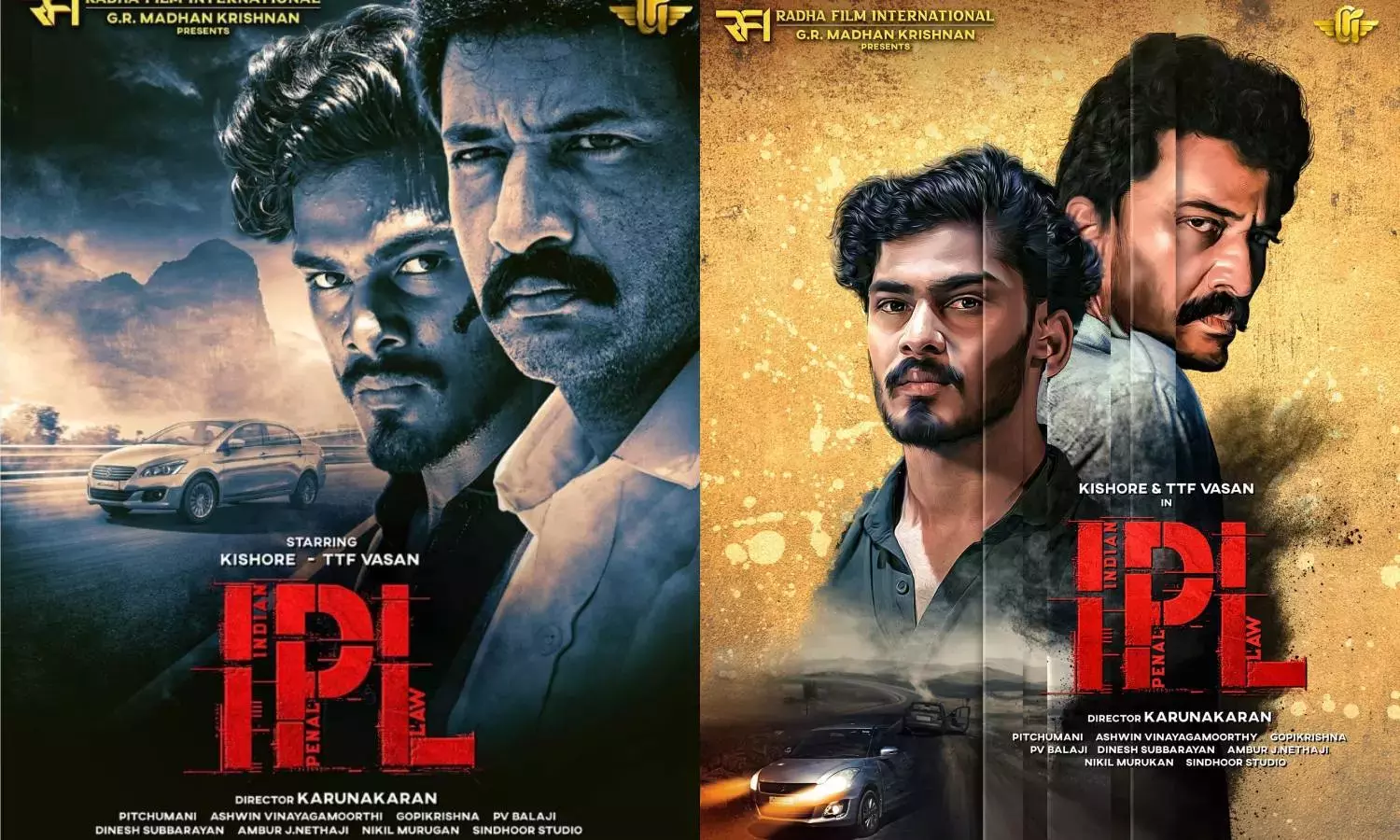 ஐபிஎல்- திரைவிமர்சனம்