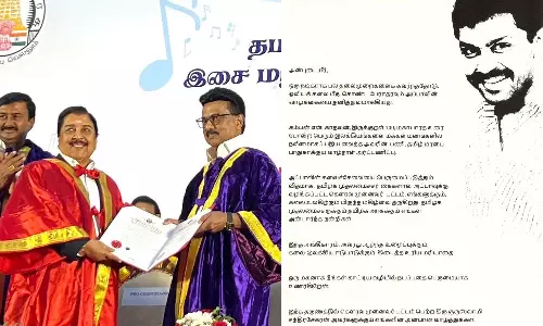 தந்தைக்கு கௌரவ டாக்டர் பட்டம் - நடிகர் கார்த்தி நெகிழ்ச்சி கடிதம்