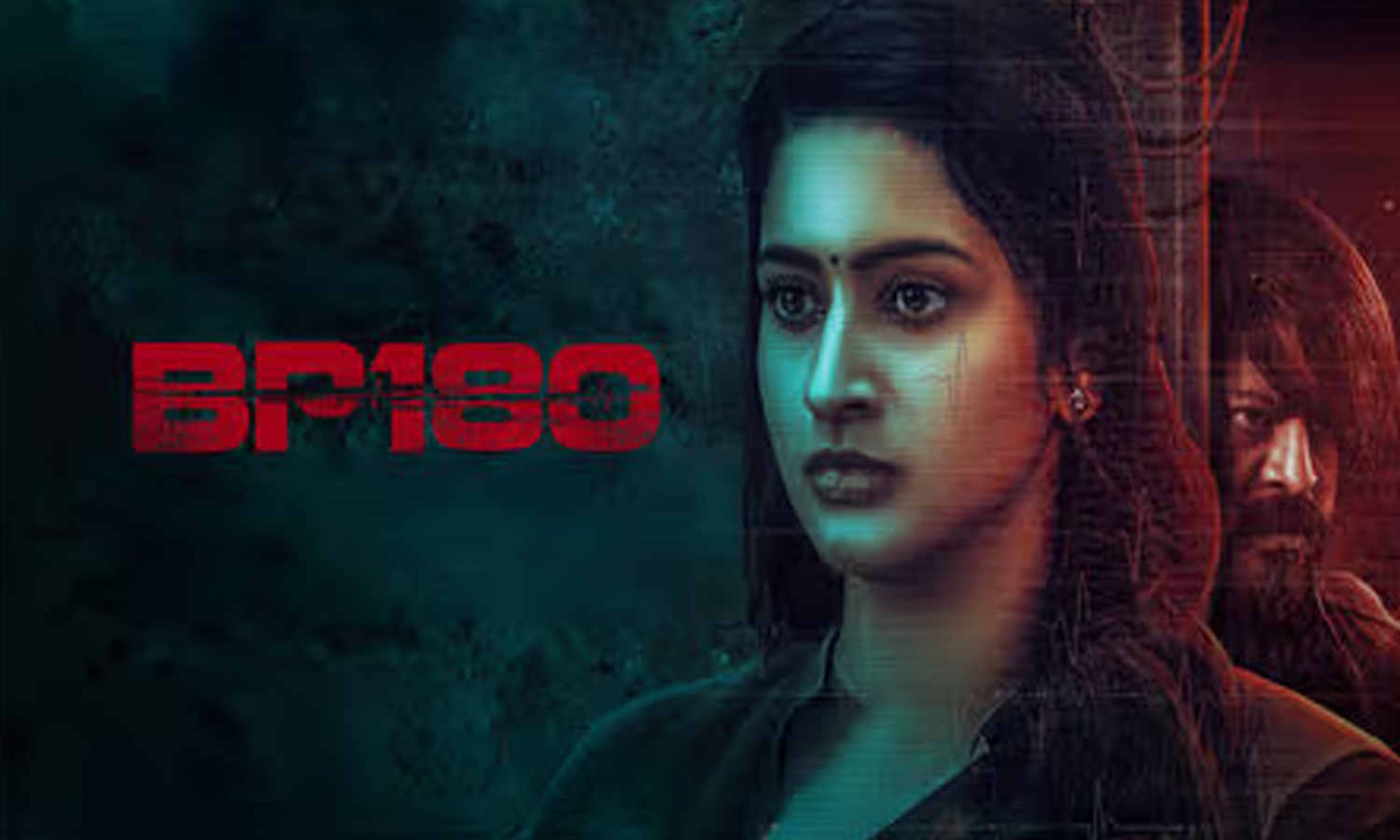 பிபி 180- திரைவிமர்சனம்