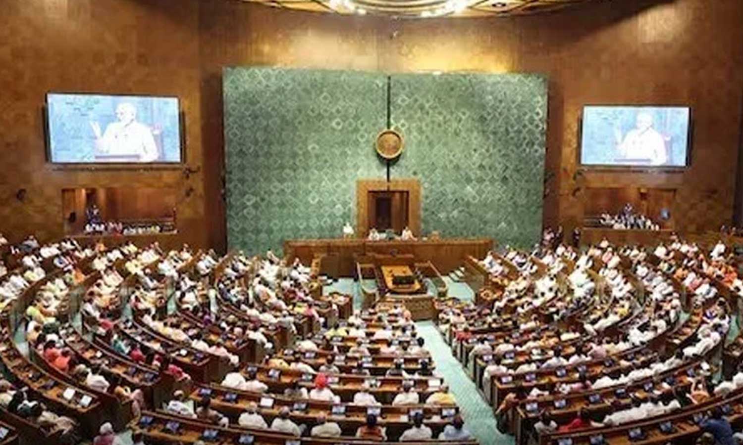 பாராளுமன்ற குளிர்கால கூட்டத்தொடர் இன்று தொடக்கம்