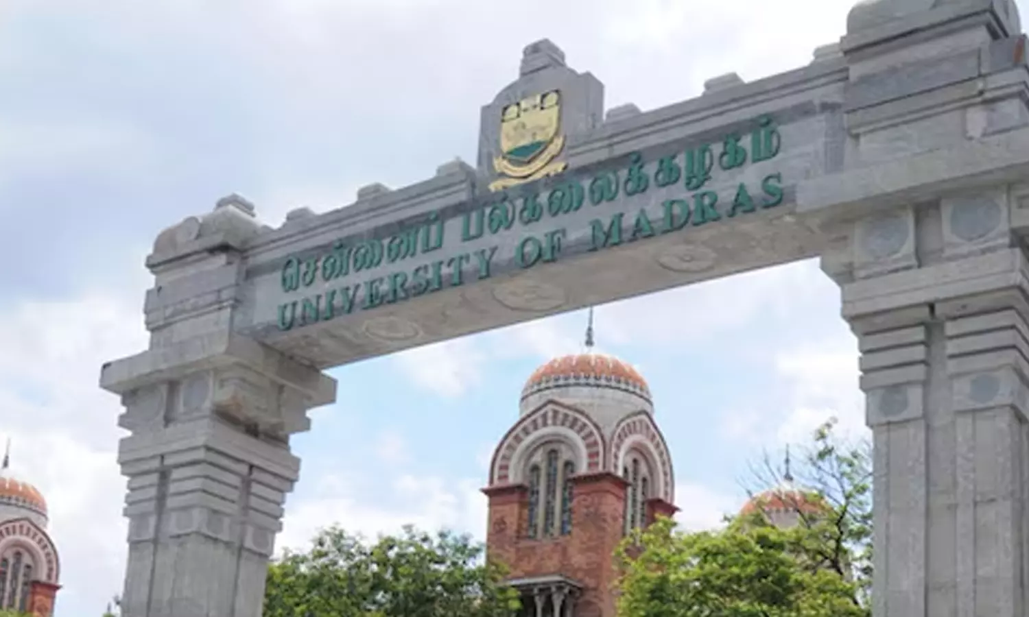 ரெட் அலர்ட்: சென்னை பல்கலைக்கழகம் தேர்வுகள் ஒத்திவைப்பு