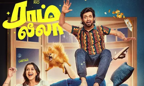 ரியோ ராஜ் நடிக்கும் ராம் லீலா படத்தின் ஃபர்ஸ்ட் லுக் வெளியீடு