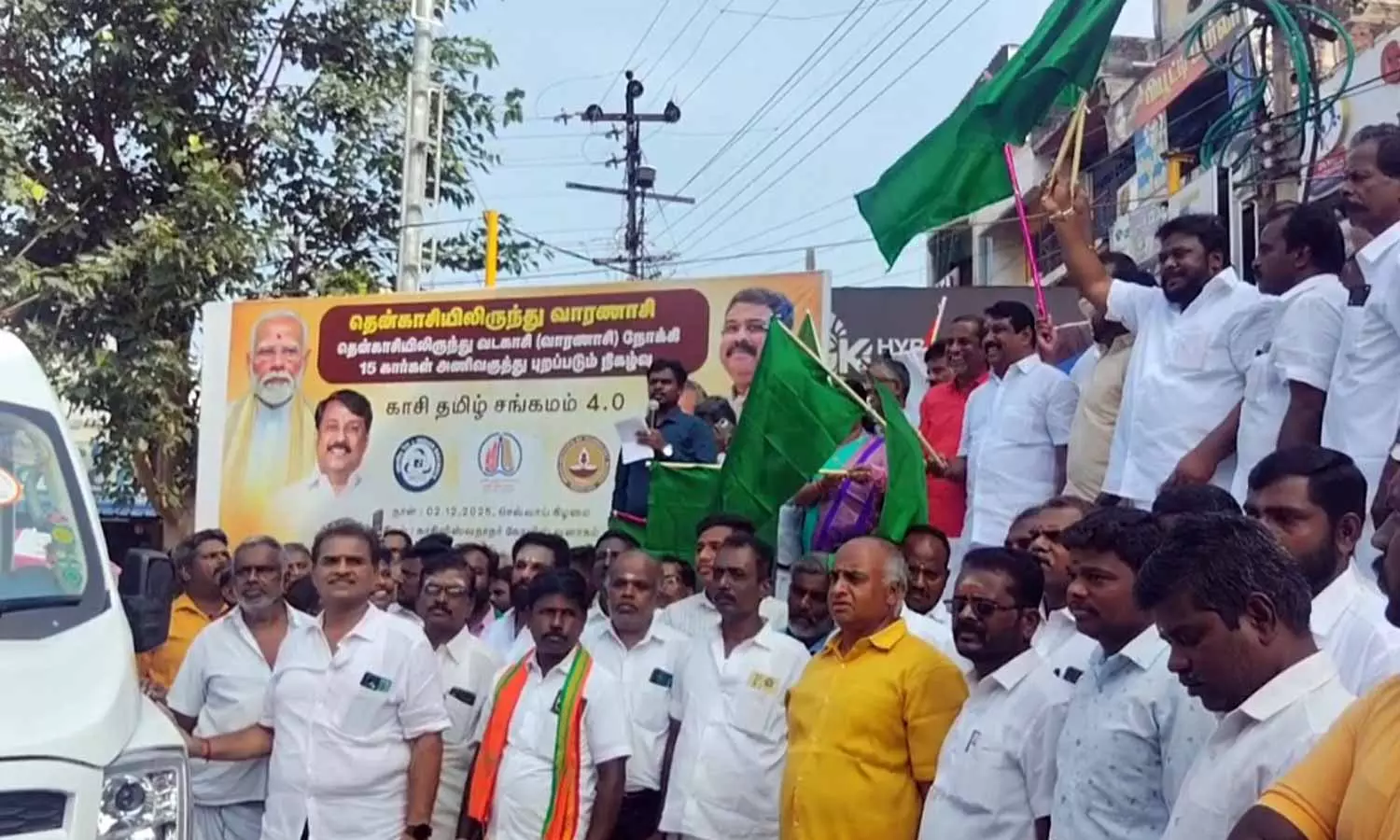 பொங்கலுக்கு பிறகு தேசிய ஜனநாயக கூட்டணியில் பல கட்சிகள் இணையும்- நயினார் நாகேந்திரன் பொங்கலுக்கு பிறகு தேசிய ஜனநாயக கூட்டணியில் பல கட்சிகள் இணையும்- நயினார் நாகேந்திரன்