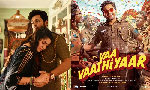 கார்த்தி நடிக்கும் வா வாத்தியார் படத்தின் புதிய ரிலீஸ் தேதி அறிவிப்பு