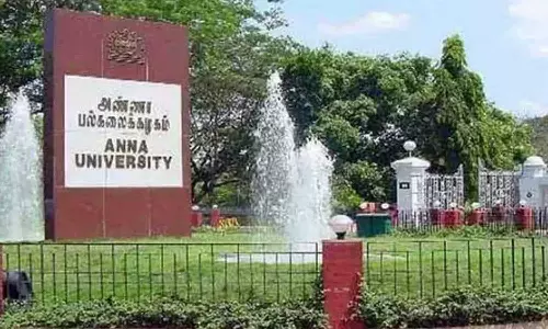 சென்னை அண்ணா பல்கலைக்கழக தேர்வுகள் ஒத்திவைப்பு