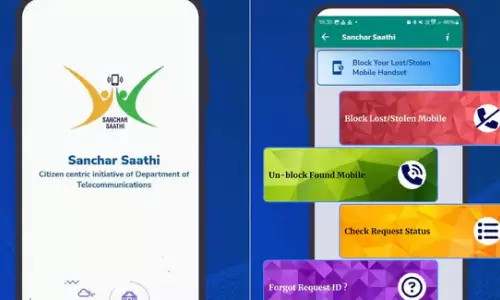 சஞ்சார் சாத்தி கட்டாயமில்லை - மத்திய அரசு!