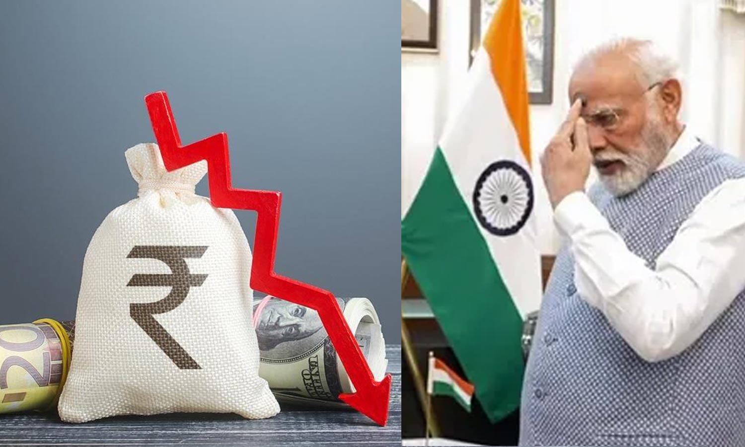 அமெரிக்க டாலருக்கு நிகரான இந்திய ரூபாயின் மதிப்பு வரலாறு காணாத வகையில் வீழ்ச்சி