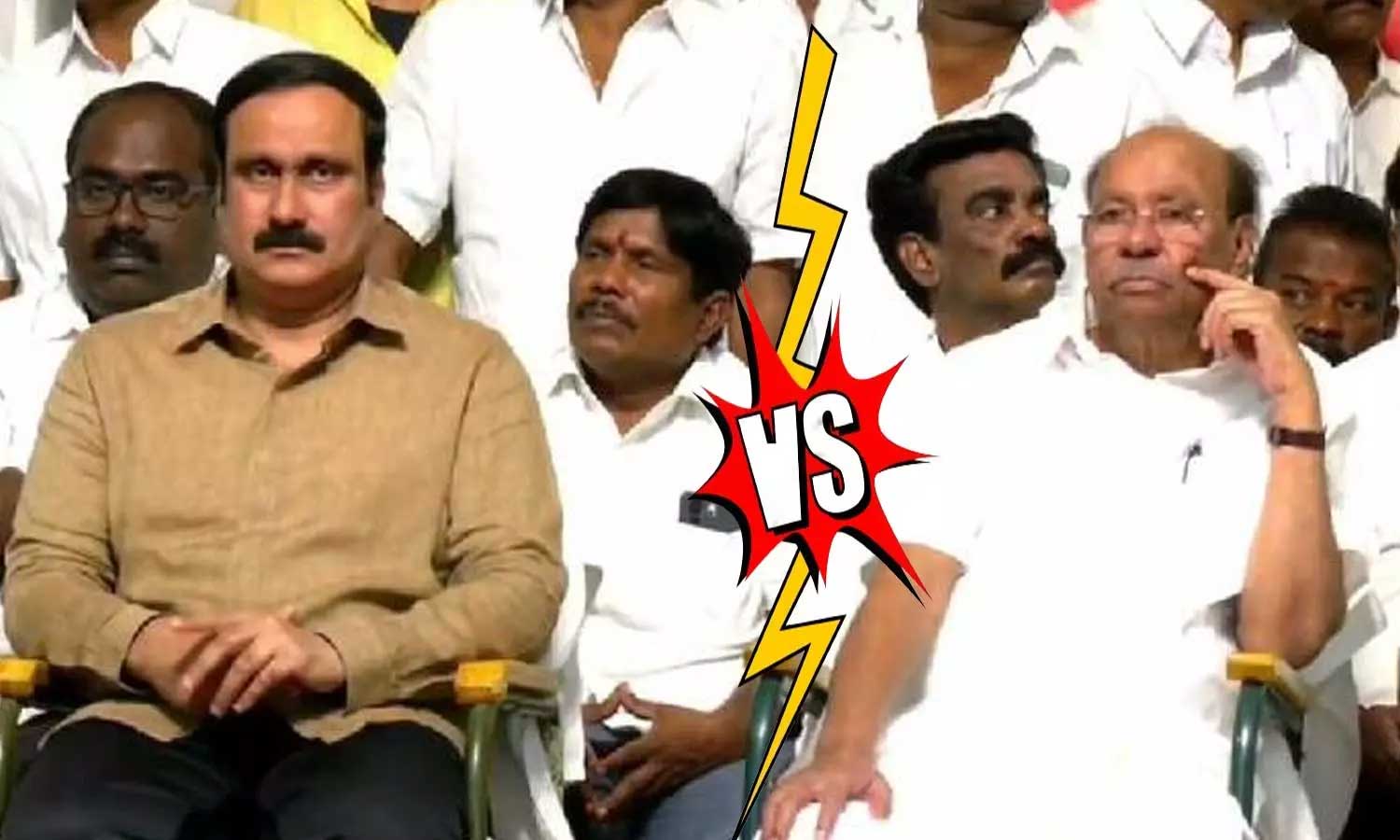 பாமகவின் மாம்பழம் சின்னம் முடக்கப்படும் - தேர்தல் ஆணையம்