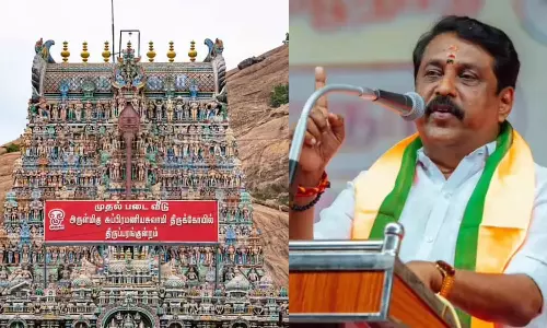 நீதிமன்றத்தின் வரலாற்று சிறப்புமிக்க தீர்ப்பை வரவேற்கிறேன் - நயினார் நாகேந்திரன்!