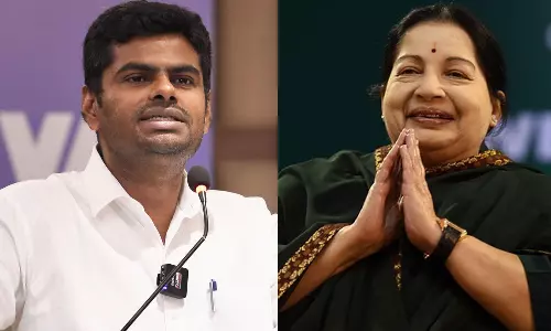 சிறந்த தேசியவாதியாகத் திகழ்ந்தவர் ஜெயலலிதா- அண்ணாமலை