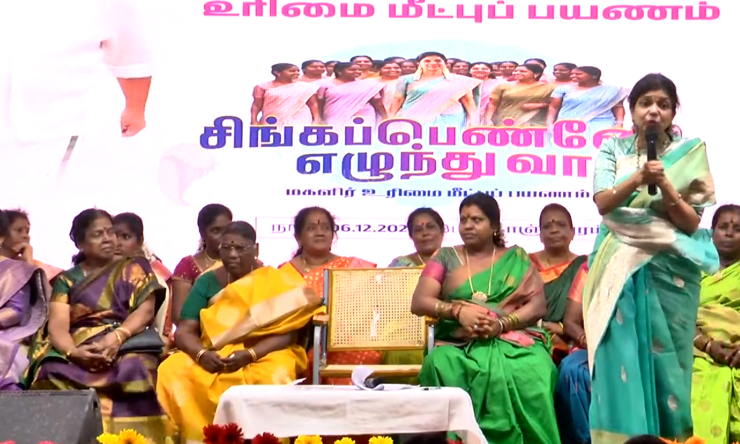 பெண்களுக்கு ரூ.1000 கொடுத்தால் சரியாகிவிடுமா? பிச்சைக்காசு..!- சவுமியா அன்புமணி ஆதங்கம்