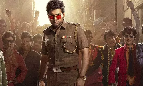 இனி என்ன நடந்தாலும் நான் பொறுப்பு இல்ல... வெளியானது வா வாத்தியார் டிரெய்லர்