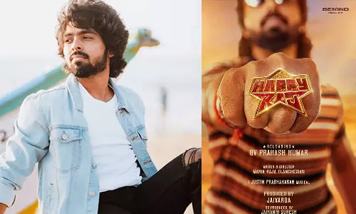 GV பிரகாஷ் நடிக்கும் புதிய படத்தின் டைட்டில் போஸ்டர் வெளியீடு