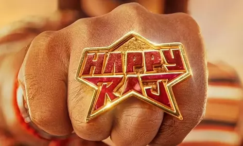 ஜி.வி.பிரகாஷ் நடிக்கும் ஹாப்பி ராஜ் படத்தின் பர்ஸ்ட் லுக் நாளை வெளியீடு