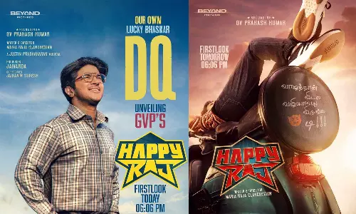 ஜி.வி.பிரகாஷ் நடிக்கும் ஹாப்பி ராஜ் படத்தின் பர்ஸ்ட் லுக் போஸ்டரை வெளியிடும் லக்கி பாஸ்கர்