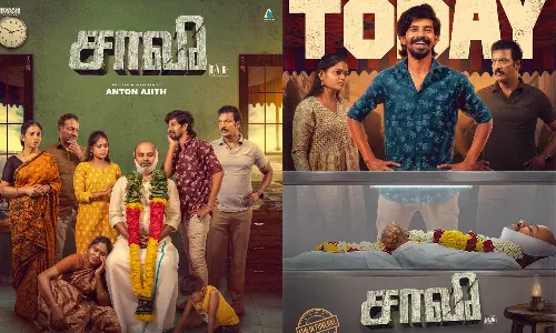 சாவீ- திரைவிமர்சனம்