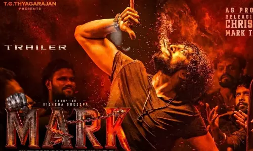 போதை-ல இருந்தாலும் Duty-ல இருப்பாரு.. கிச்சா சுதீப்பின் மார்க் தமிழ் டிரெய்லர்