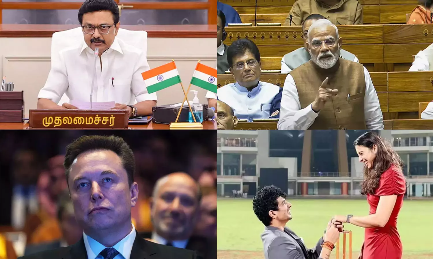 Tamil News Live: இன்றைய முக்கிய செய்திகள்... Tamil News Live: இன்றைய முக்கிய செய்திகள்...