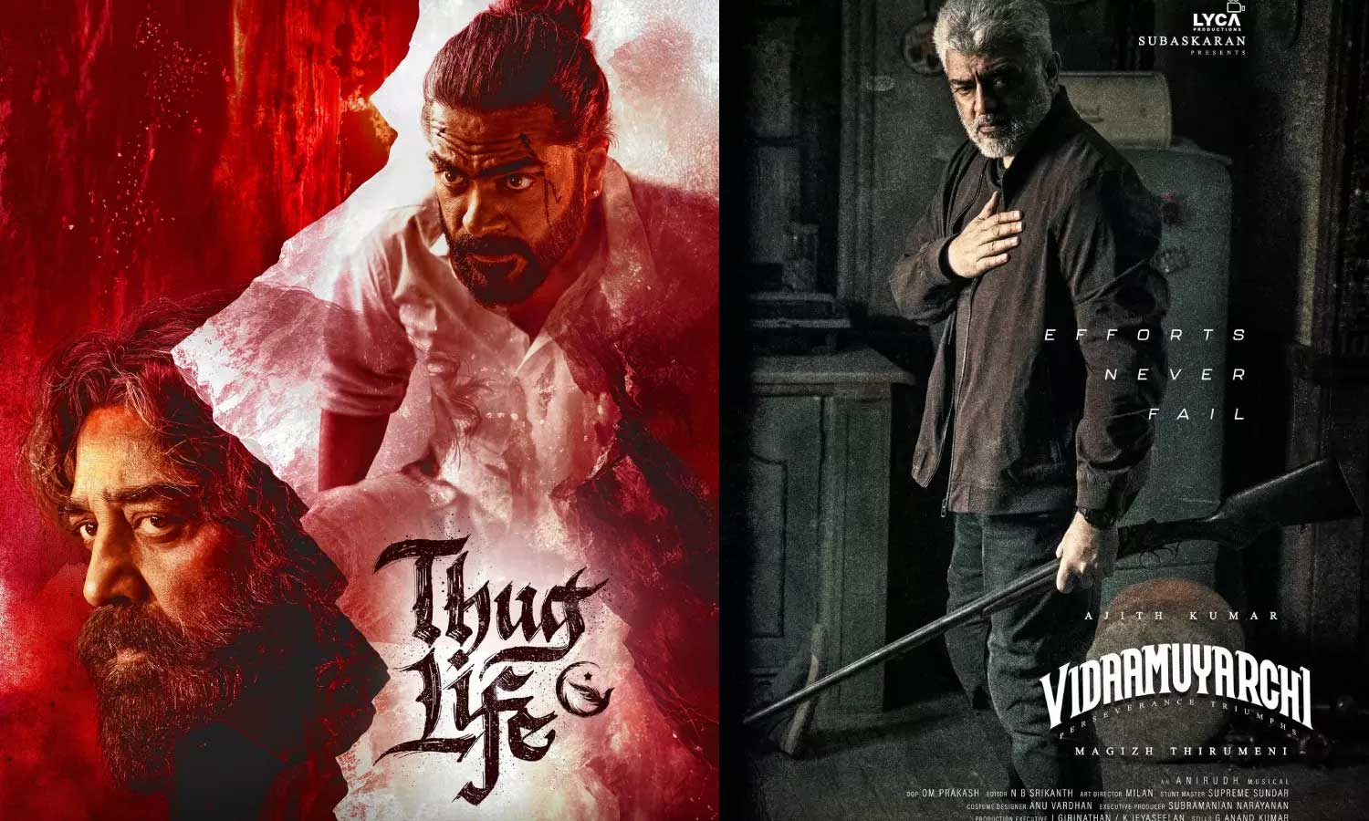 2025 REWIND: பெரிய பில்டப் கொடுத்து பல்பு வாங்கிய TOP 5 படங்கள்