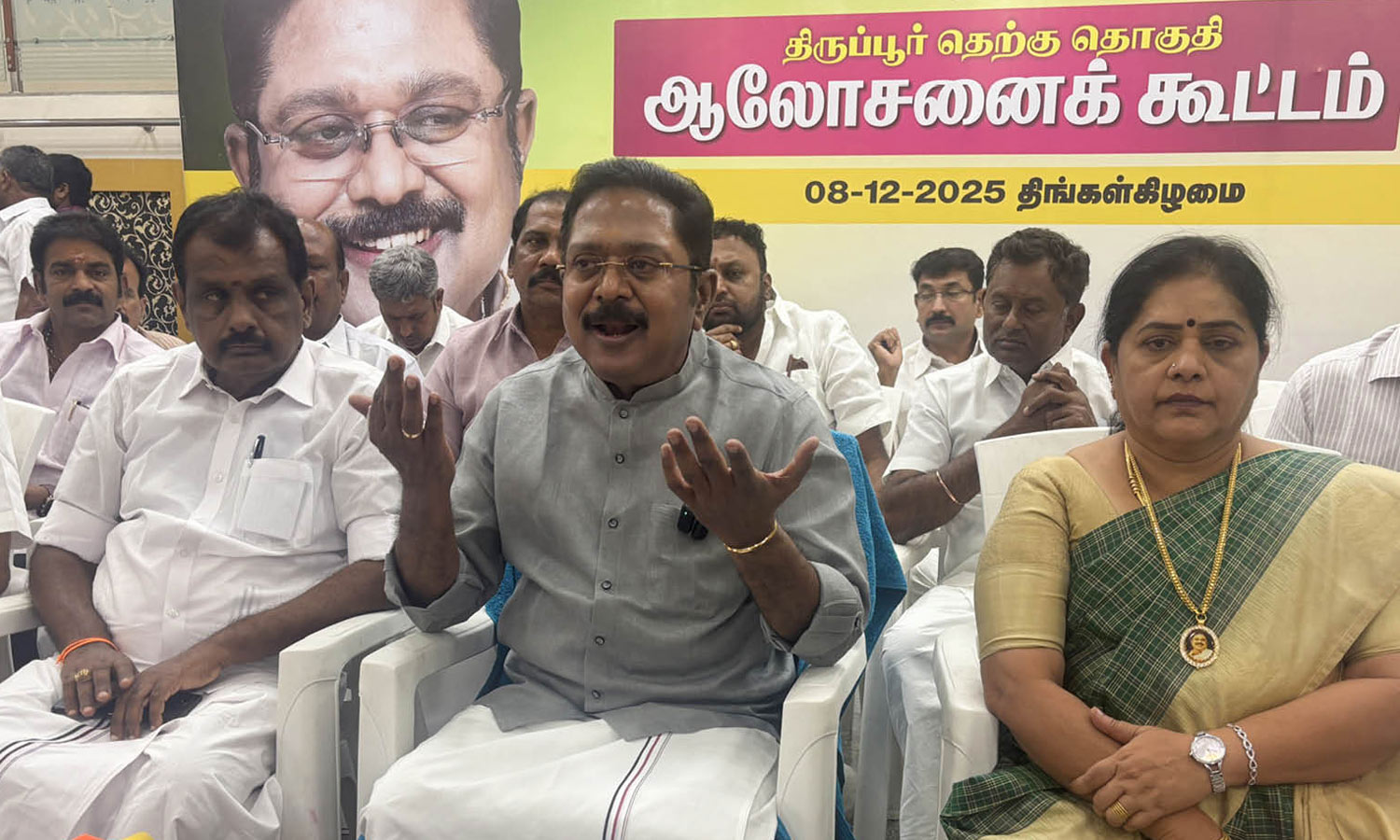 த.வெ.க. தலைமையில் நல்ல கூட்டணி அமைந்தால் தி.மு.க.விற்கு போட்டியாக அமையும் - டி.டி.வி. தினகரன்