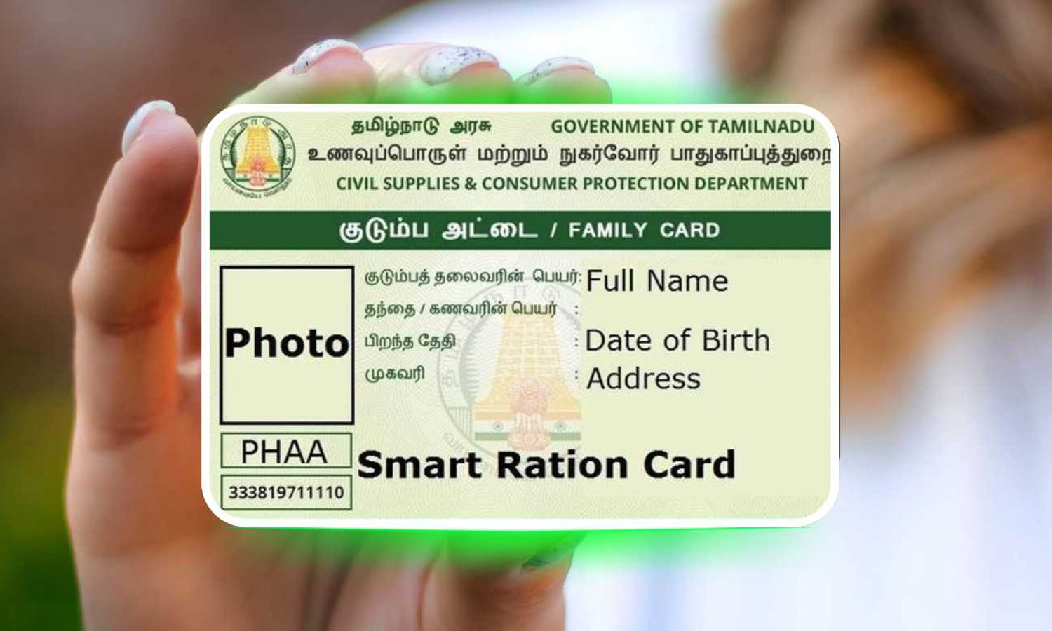 தகுதியான 55 ஆயிரம் பேர்களுக்கு புதிய ரேஷன் கார்டுகள் - விரைவில் கிடைக்க ஏற்பாடு