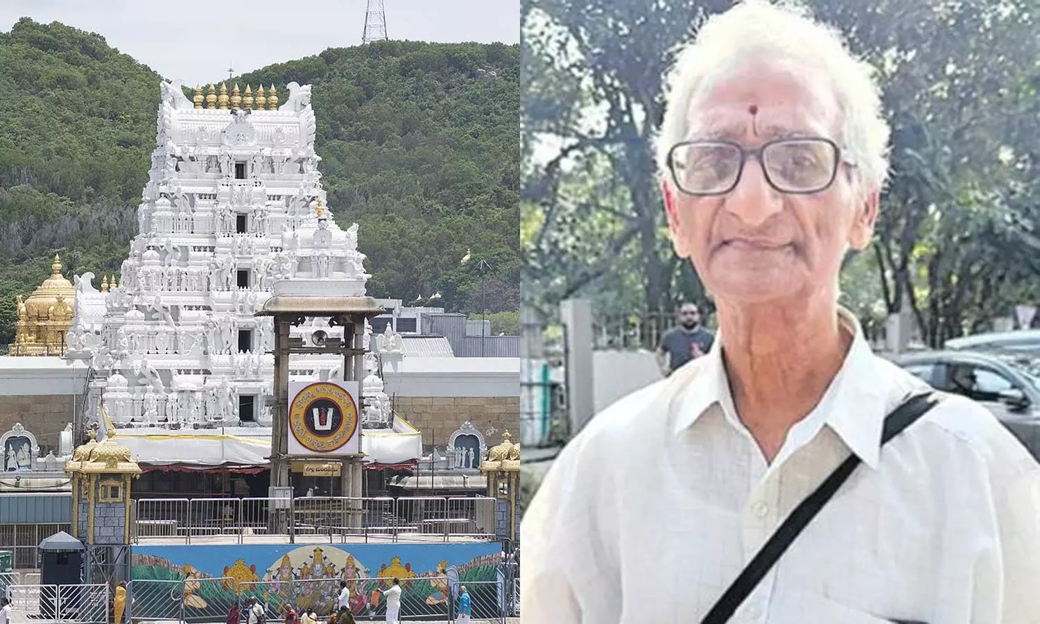 திருப்பதி கோவிலுக்கு 3,250 தடவை நடந்து சென்று தரிசனம் செய்த முதியவர்