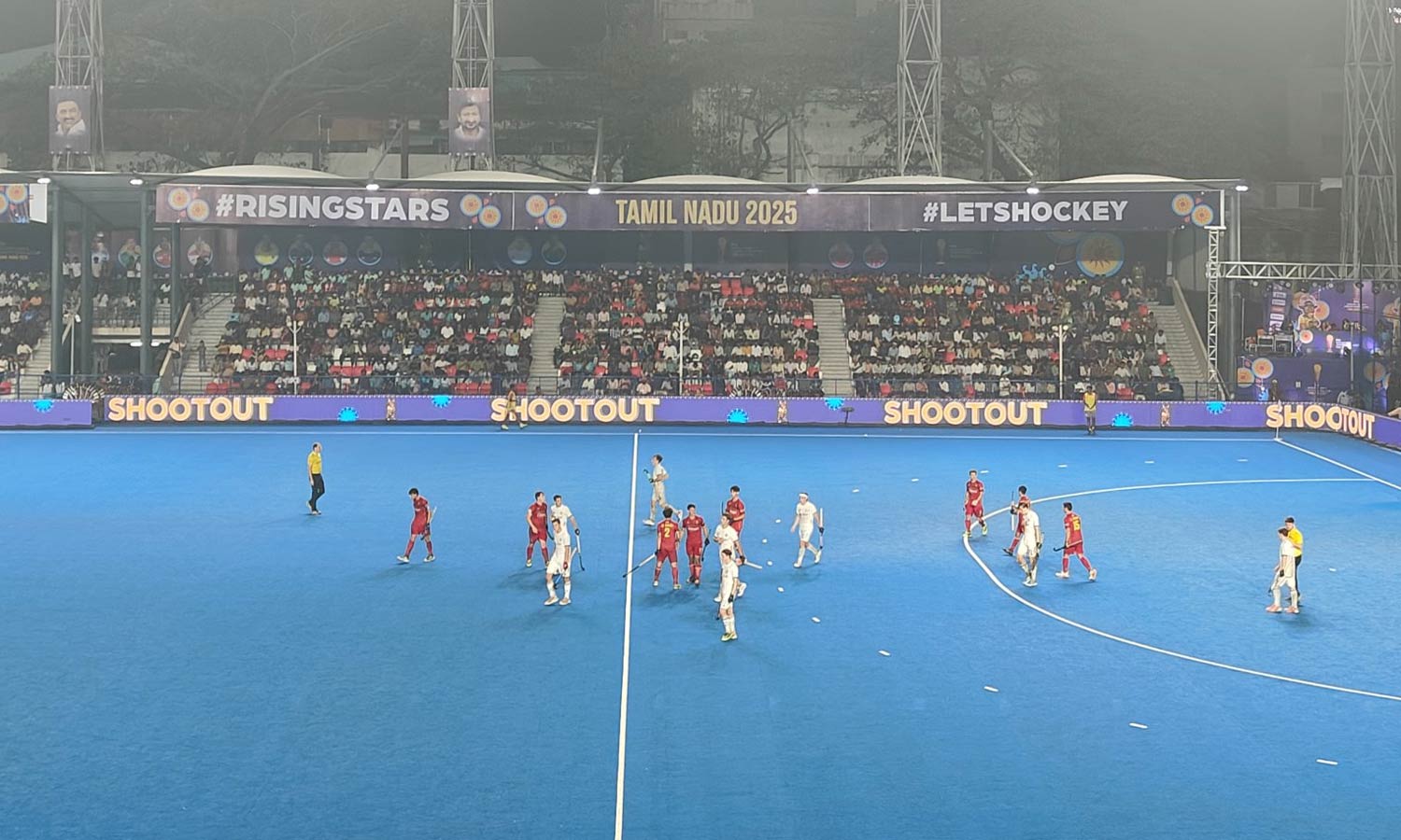 ஜூனியர் உலகக் கோப்பை ஹாக்கி: சாம்பியன் பட்டம் வென்றது ஜெர்மனி