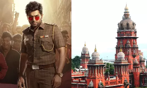 வா வாத்தியார் படம் வெளியாவதில் மீண்டும் சிக்கல்..!