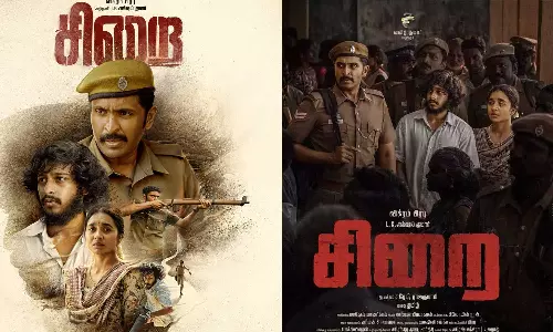 விக்ரம் பிரபு நடித்துள்ள சிறை படத்தின் டிரெய்லர் அப்டேட்