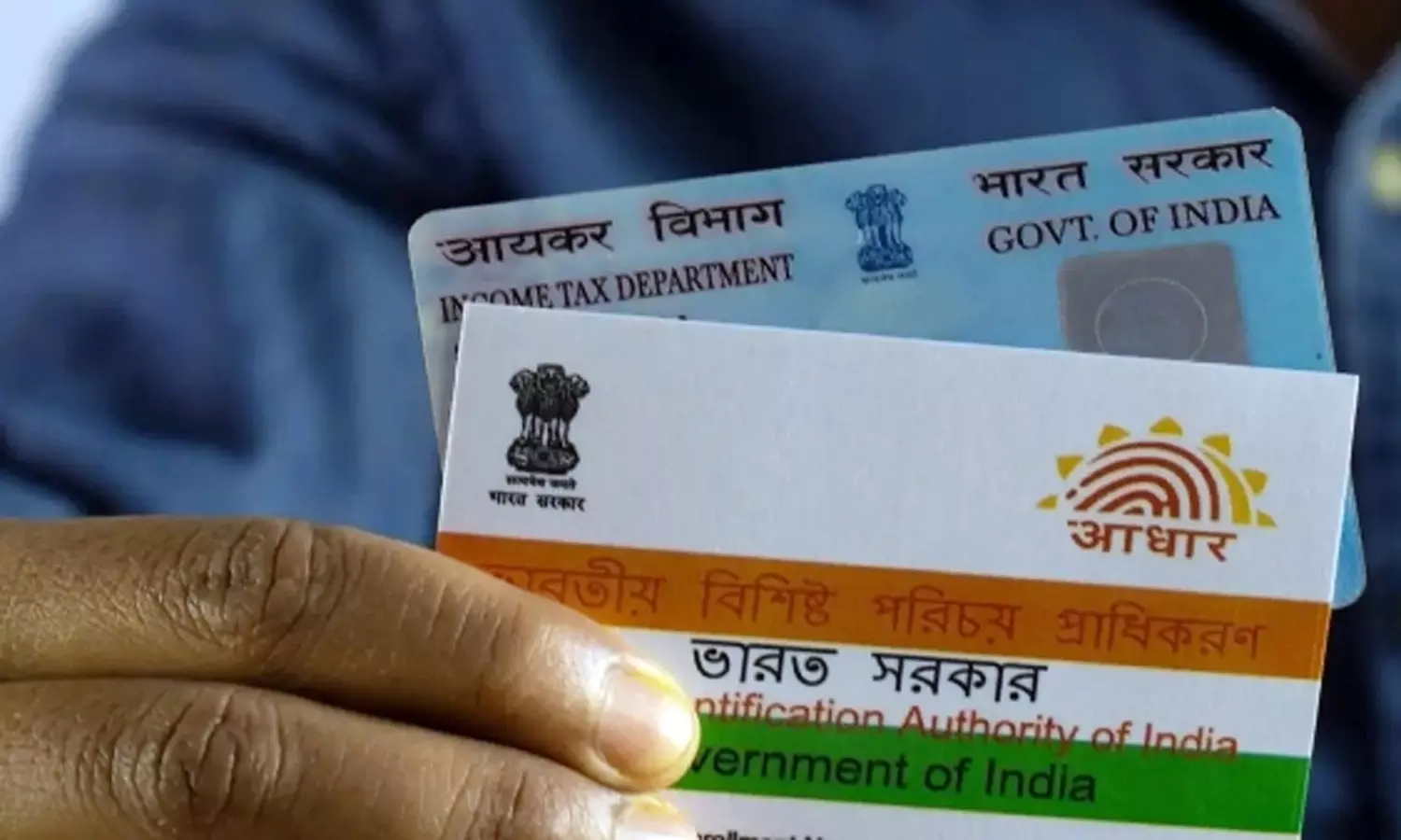 ஆதார் பெயர் மாற்றத்திற்கான ஆவணமாக இனி பான் கார்டை கொடுக்க முடியாது - UIDAI அறிவிப்பு ஆதார் பெயர் மாற்றத்திற்கான ஆவணமாக இனி பான் கார்டை கொடுக்க முடியாது - UIDAI அறிவிப்பு