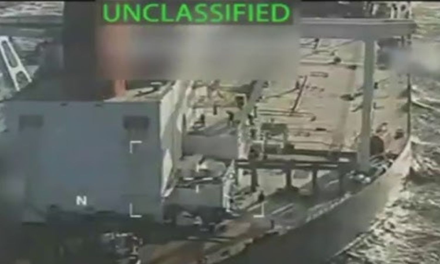 VIDEO: வெனிசுலா எண்ணெய் கப்பலை கைப்பற்றிய அமெரிக்க ராணுவம்